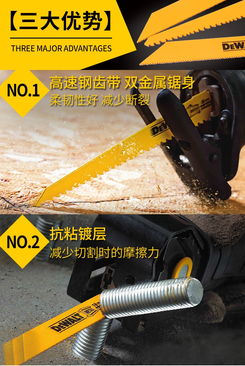 O1CN01M65DRG2GUIGCDNn7E_!!3215449018