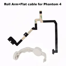 Gimbal Roll Arm Camera Bracket and Ribbon Flat Cable Flexible Flex Cable for DJI Phantom 4 Camera Drone Parts Gimbal Repair