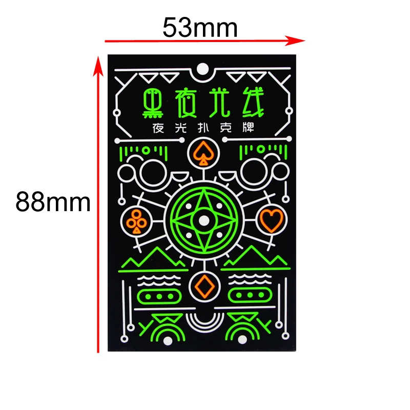 New Hot Novelty Black Glow In The Dark Bar Smooth Paper Fluorescen Poker Cards Night Luminous Playing Cards Board Games qenueson
