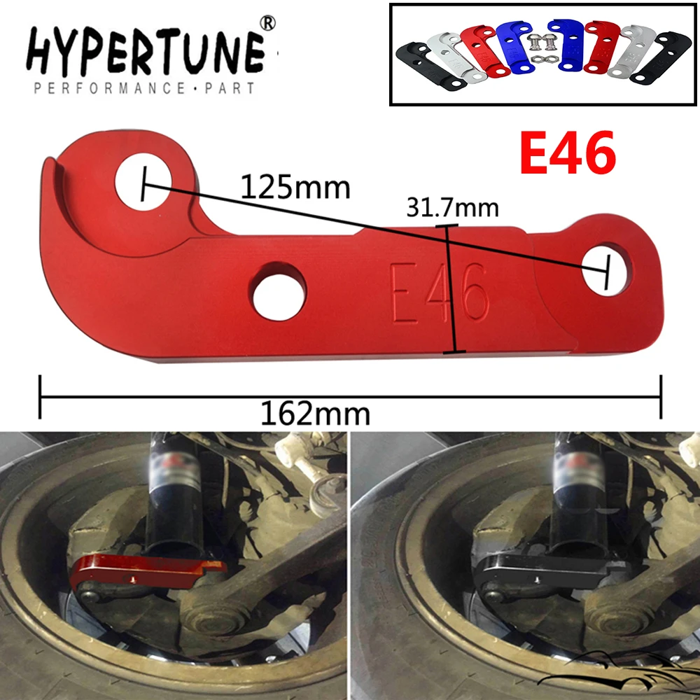 

Hypertune - Steering Lock Adapter Increasing Turn Angle about 25% Tuning Kit E46 For BMW non-M3 HT-ITA02