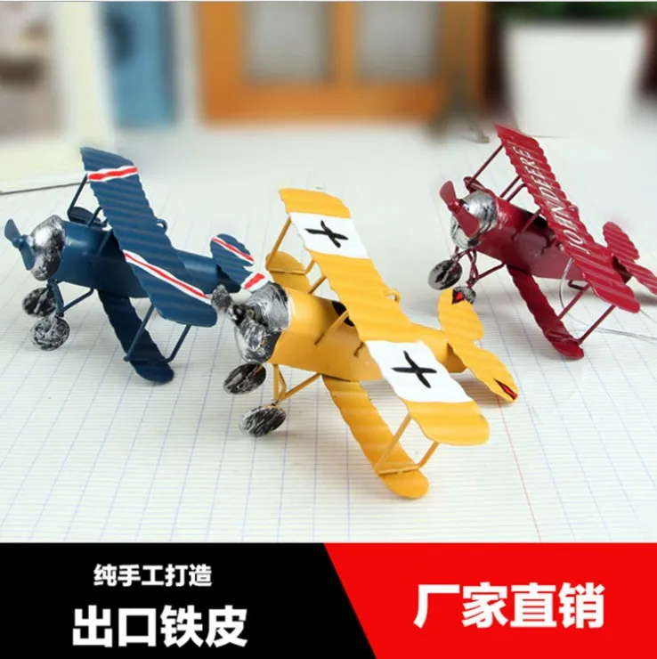

Metal vintage metal small aircraft model ornaments creative home decor crafts shop bookstore Internet cafe 10 * 9 * 5cm