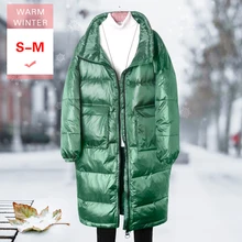 Новинка, модное зимнее длинное белое пуховое пальто, женское свободное плотное теплое пуховое пальто со стоячим воротником, ветрозащитная верхняя одежда больших размеров