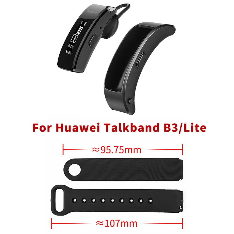 Мягкий силиконовый ремень для Huawei TalkBand B3/Lite Браслет замена спортивный ремешок пористый регулируемый размер TalkBand B3 группа