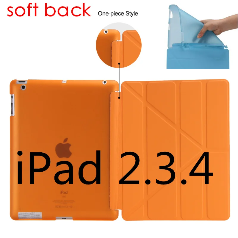 Вертикальный жесткий и мягкий силиконовый чехол из ТПУ для apple ipad 2 3 4 smart cover 4 с подставкой pu кожаный чехол - Цвет: orange