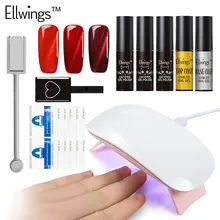 Ellwings 6 Вт Светодиодный УФ-светильник на выбор 3 шт. Гель-лак для ногтей "кошачий глаз" с красным пламенем верхнее Базовое покрытие УФ-гель для маникюра Дизайн ногтей набор