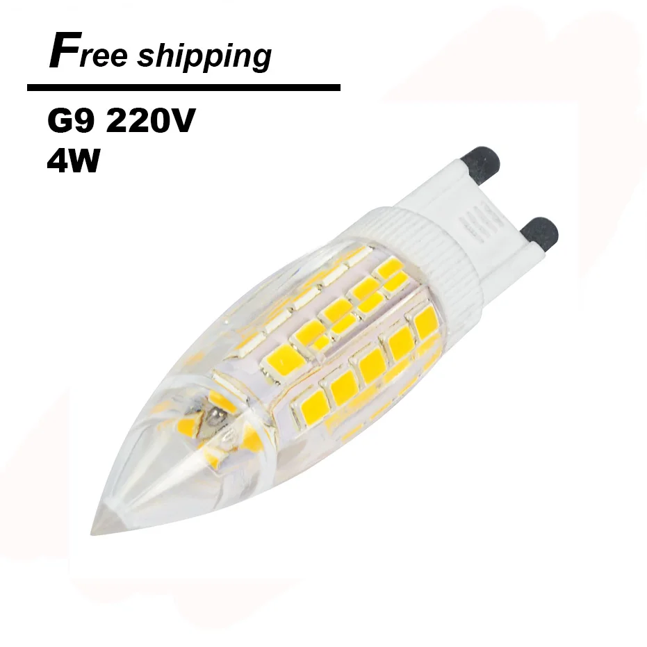 Мини G9 Светодиодная лампа 2835 SMD 4 Вт 220 В 51leds Керамика кристалл светодиодные лампы