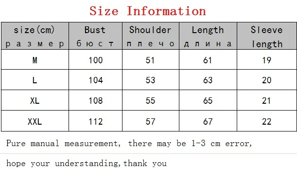 SIZE