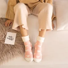 Jeseca, женские хлопковые милые носки, Осенние толстые теплые домашние носки для сна, нижнее белье, зимние кавайные термоноски, женские забавные носки