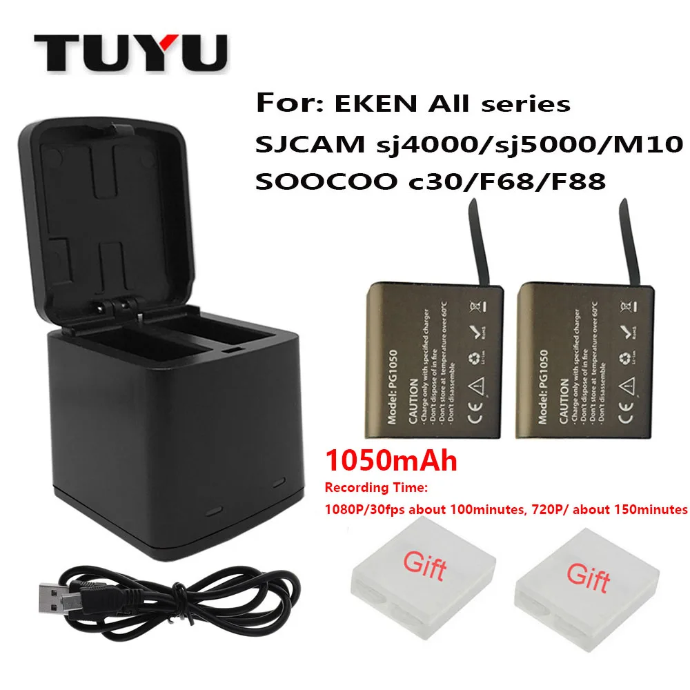 TUYU аксессуары для камеры для горной собаки двойное зарядное устройство SJCAM sj4000 двойное зарядное устройство EKENH9 H8r батарея для спортивной камеры USB двойное зарядное устройство St - Цвет: Option 4