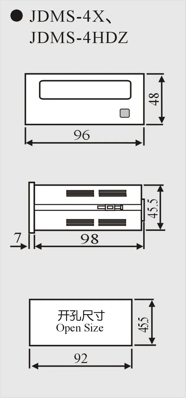 JDMS-4HDZ