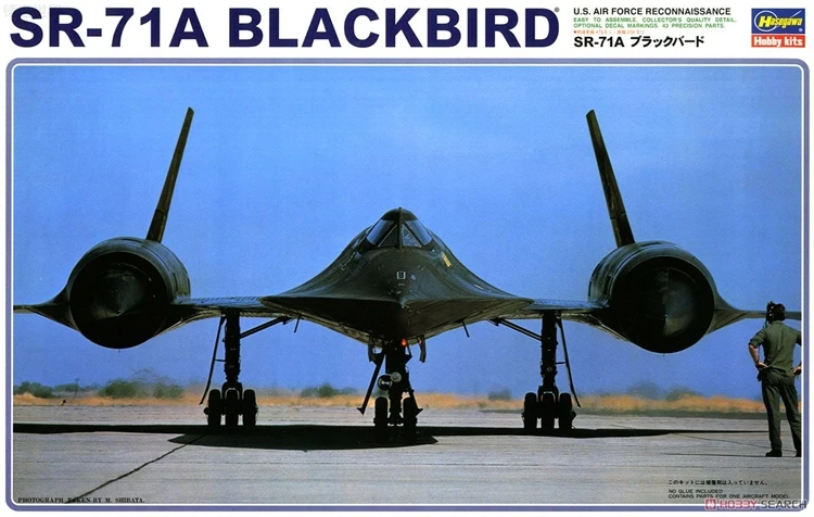 Собрать 04056 Американский SR-71 Blackbird рекогносцировочный самолет 1/72