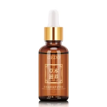 Травяной питательный доспехи уход раствор Лечение ногтей отбеливающий руки и ноги удаление ногтей ног инфекция Уход за ногами Гель для полировки ногтей