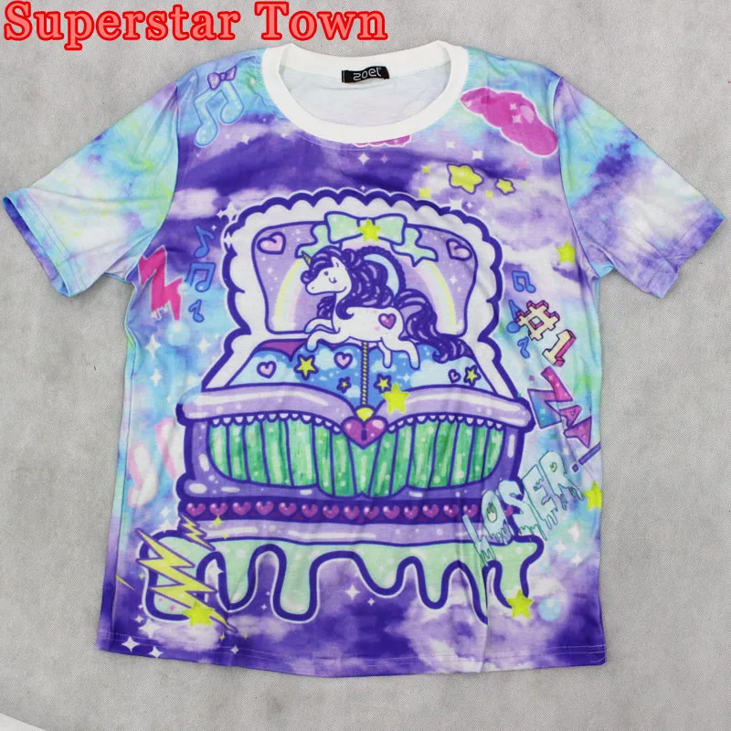 School Shirt