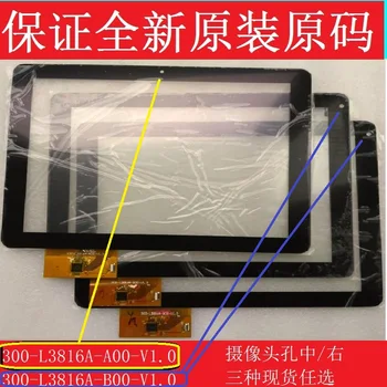 

100% Original New 300-L3816A-B00-V1.0 300-L3816A-A00-V1.0 Tablet Touch screen for Freelander PD70 Sysbay s-mp99