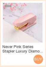 Никогда розовая серия степлер Роскошные Алмазные поверхности степлеры Бизнес Подарочные принадлежности офисные аксессуары переплетные канцелярские принадлежности