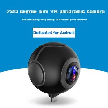 

720 Degree Panoramic Camera VR Panoramic Camera Phone Companion One-click To Share Online Live Camera for Type C