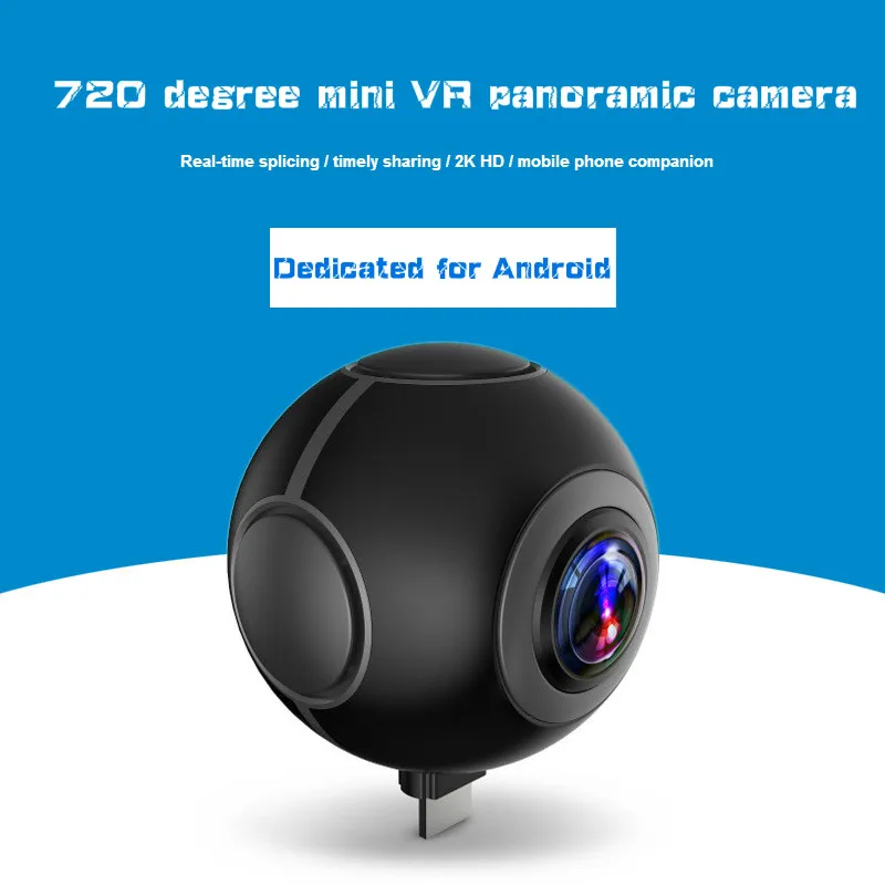 Панорамная камера 720 градусов VR панорамная телефон компаньон один клик чтобы