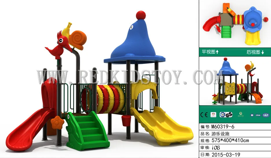 US $2.575.00 Nontoxic Safety Nursery Outdoor Playground Super Quality Kindergarten Outdoor Play Slide HZ5319b