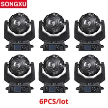 6 шт./лот RGBW 4в1 СВЕТОДИОДНЫЙ футбольный движущийся головной свет отличный эффект Шоу DJ диско осветительный прибор для ночного клуба/SX-MH1220