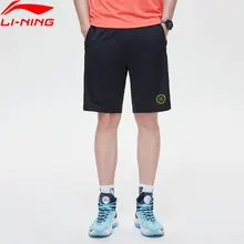 Li-Ning Мужская баскетбольная серия WADE соревнование снизу молнии Карманы шнурок спортивные шорты AAPP043 CAMJ19