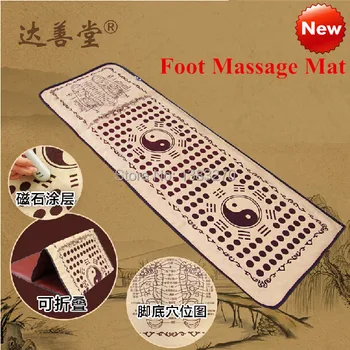 

Health beauty foot acupoints foot massage floor mat similar foot massage mat pebble mat foot massage blanket gravel roads