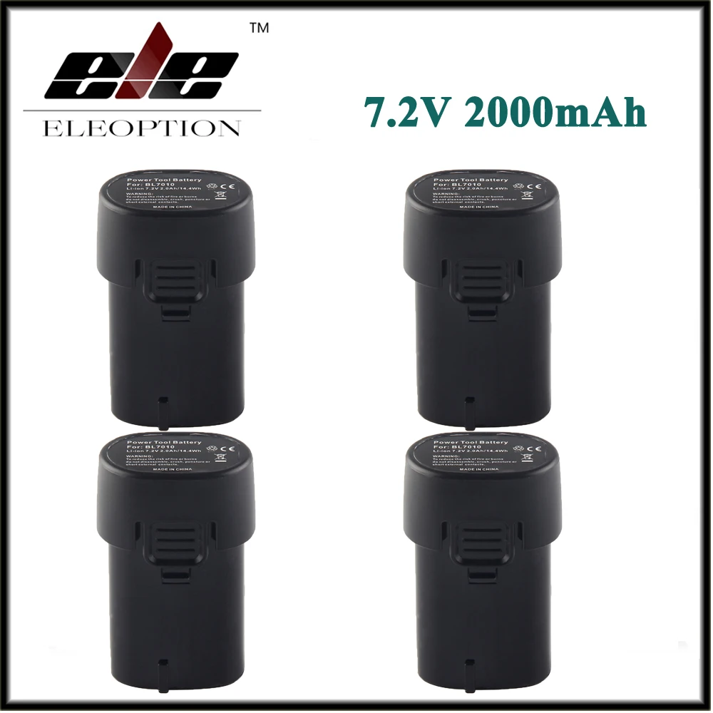 

4x BL7010 7.2V 2000mAh Li-ion Replacement Power Tool Rechargeable Battery For Makita 194355-4 194356-2 TD020DS
