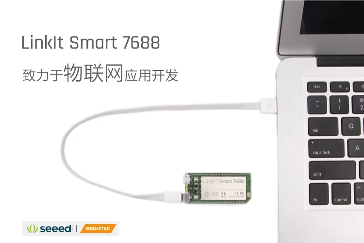 LinkIt Smart 7688 MediaTek Интернет вещей Совет по развитию Поддержка wi fi