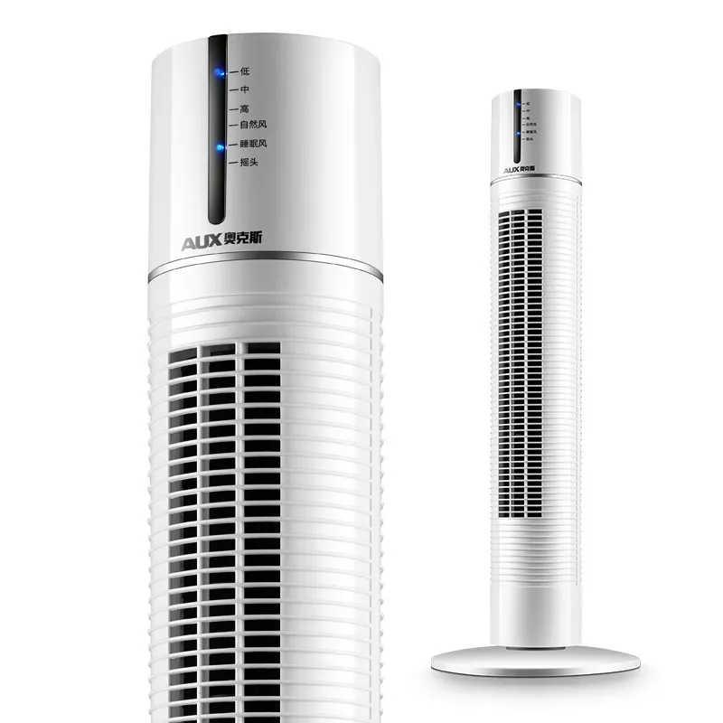 220V AUX Household Electric Cold/Warm Fan Heater Vaneless Fan