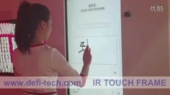 

DefiLabs 4 points 52" Infrared Touch Screen frame, 16:9 format for multi touch overlay touch frame