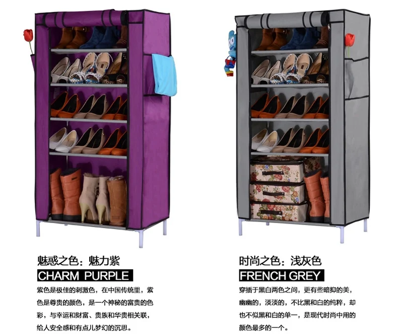 Очарование фиолетовый 6 шагов нетканый материал пыле и мокрый доказательства утилита Обувь Кабинет хранилищ стойки складной