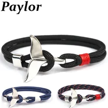 Paylor, новинка, модные браслеты с хвостом Кита, для мужчин и женщин, Очаровательная цепочка, 550, Паракорд, браслет, ювелирное изделие, мужской браслет, якорь, металлический, спортивный