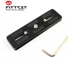 FITTEST PU серии 100 мм 140 мм 200 мм БЫСТРОРАЗЪЕМНАЯ пластина с резиновой подушкой многоцелевой рельс действительно правильные материалы совместимы