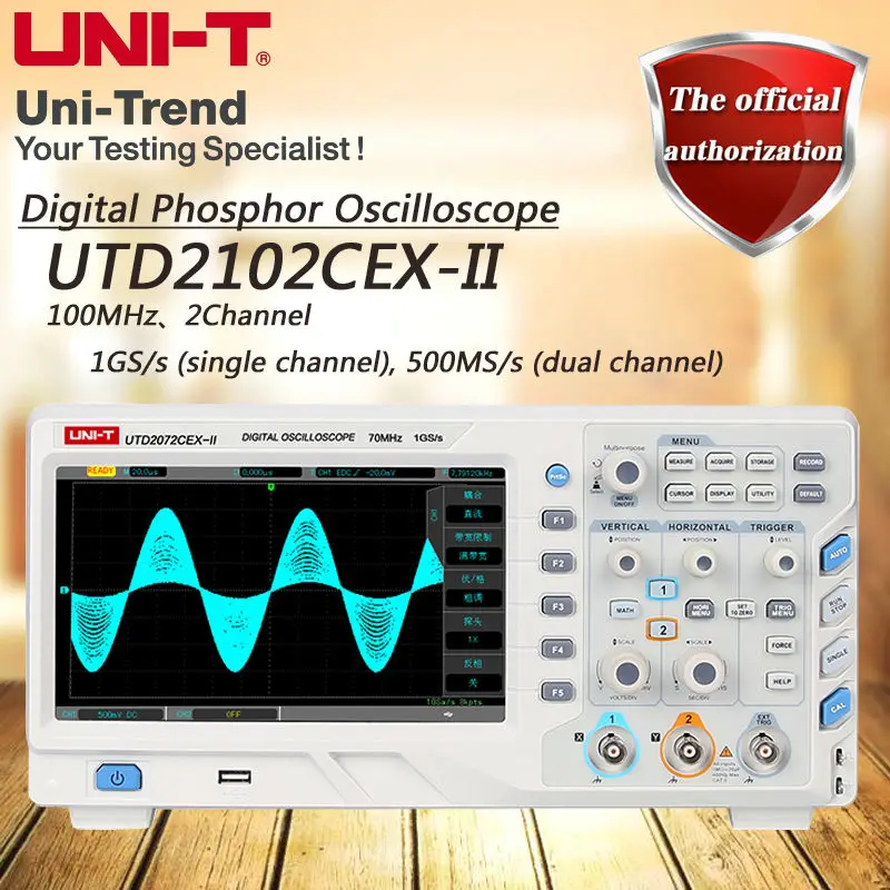 UNI-T UTD2102CEX-II 100MHz Digital Phosphor Oscilloscope 1GS / s Sampling / 2 Channels UNI-T UTD2102CEX-II 100MHz Digital Phosphor Oscilloscope 1GS / s Sampling / 2 Channels