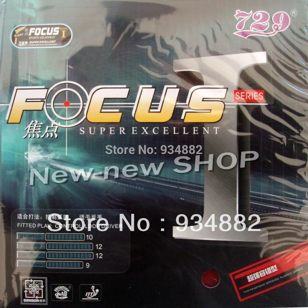 729 FOCUS I 1 Pips In резина для настольного тенниса с губкой|pingpong rubber|729 focustable tennis |
