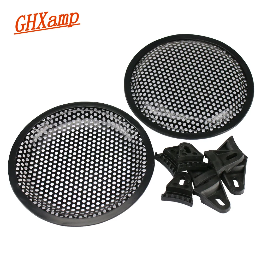 GHXAMP 6,5 дюймов 8 дюймов Гриль сетка защитная Крышка для автомобиля сабвуфер динамик НЧ динамик аудио динамик крышка с 4 прижимными ножками 2 шт