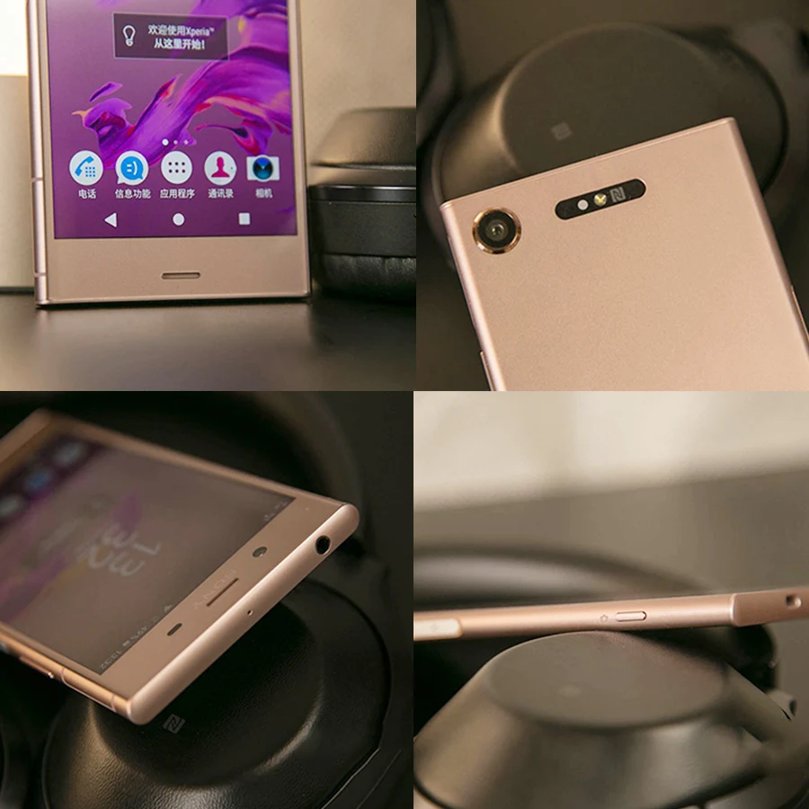 Sony Xperia XZ1 G8342 Dual Sim Android Octa Core 4G RAM 64G ROM 5.2\