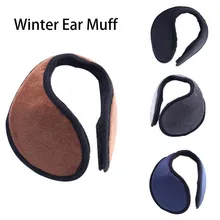 1 шт. наушники, одежда, аксессуары, Наушники унисекс зимние наушники повязка для ушей, теплые наушники, подарок 4 цвета