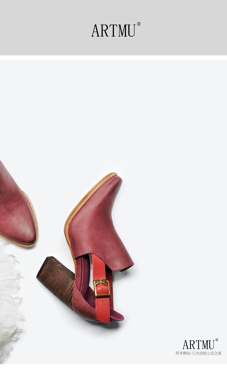 Artmu/Модная женская обувь женские туфли из воловьей кожи на высоком каблуке 8 см женские модельные туфли ручной работы с острым носком и пряжкой