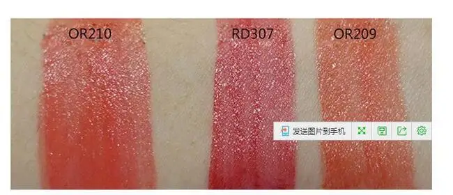 QQ20170211153117