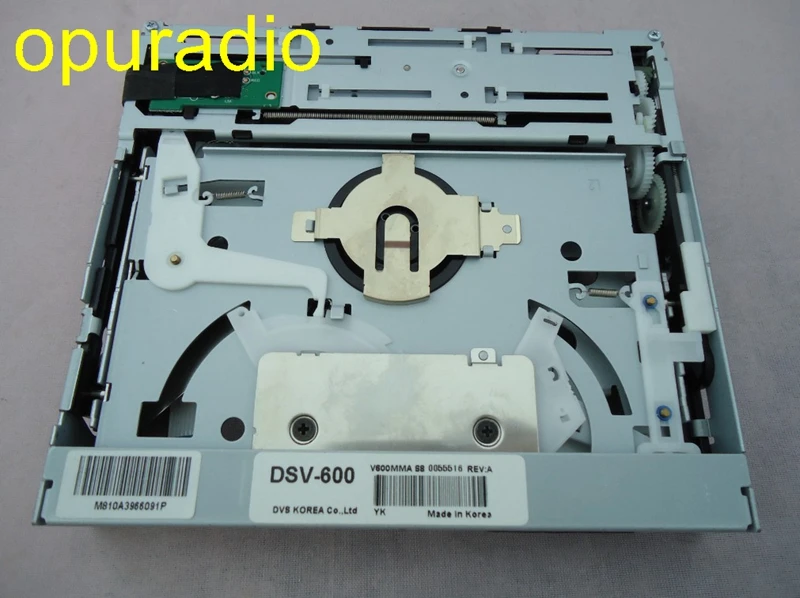 DSV-600 Hyundai DVD mech DVS korea