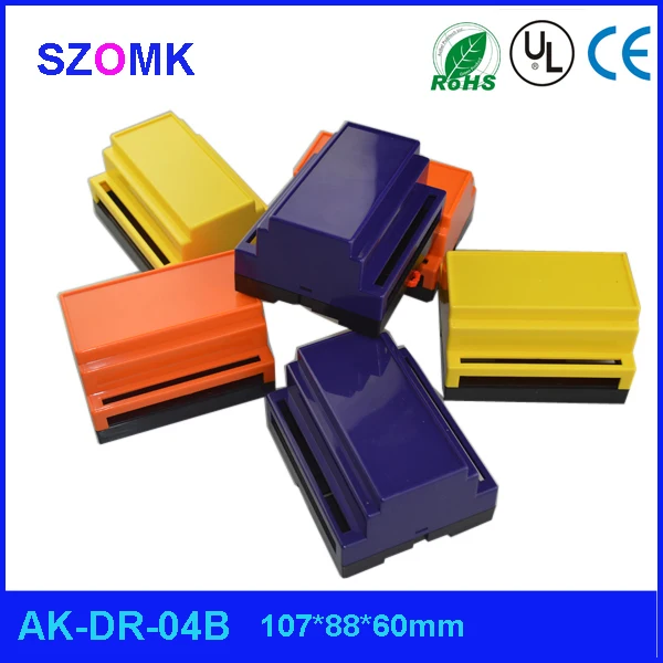din rail enclosure (12).jpg