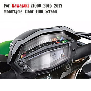 

KEMiMOTO For Kawasaki Z1000 2016 2017 Cluster Scratch Protection Film Screen Protector for Kawasaki Z 1000 Motorcycle Parts