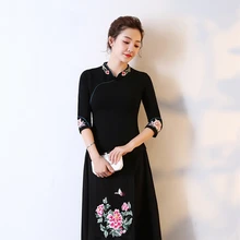 Новинка осени Стенд воротник вышитые узкие рукава дна Футболка