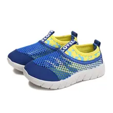 Mesh Girls Shoes 2017 Summer Kids Shoes Boys Slip On Walker Tenis Infantil Children Casual Shoes