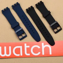 Высокое качество черный белый темно-синий коричневый 17 мм 19 мм 20 мм силиконовый резиновый ремешок для часов swatch красочный резиновый ремешок пластиковая пряжка