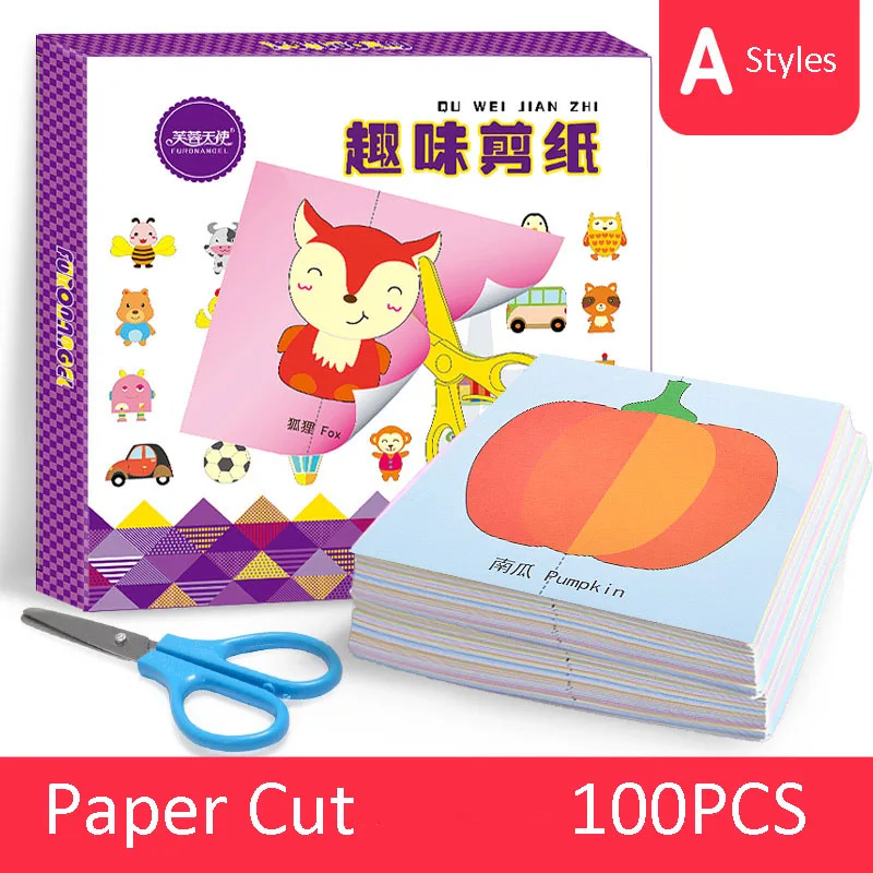 Children Handmade Paper Cut Card Book Origami Kindergarten Baby Creative DIY Educational Toys For Children Kids Gifts Children Handmade Paper Cut Card Book Origami Kindergarten Baby Creative DIY Educational Toys For Children Kids Gifts