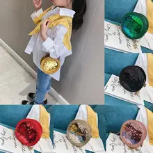 Сумка через плечо детская круглая блестка сумка через плечо сумки мини сумка через плечо пакет