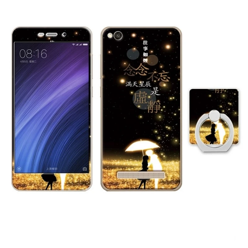 xiaomi redmi 4a case cover glass screen protector  (19)
