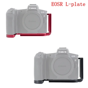 

PEIPRO PCL-R Tripod Monopod Head Quick Release Plate for Canon EOS R Head L-bracket Specific Aluminum Quick Release Plate Tripod