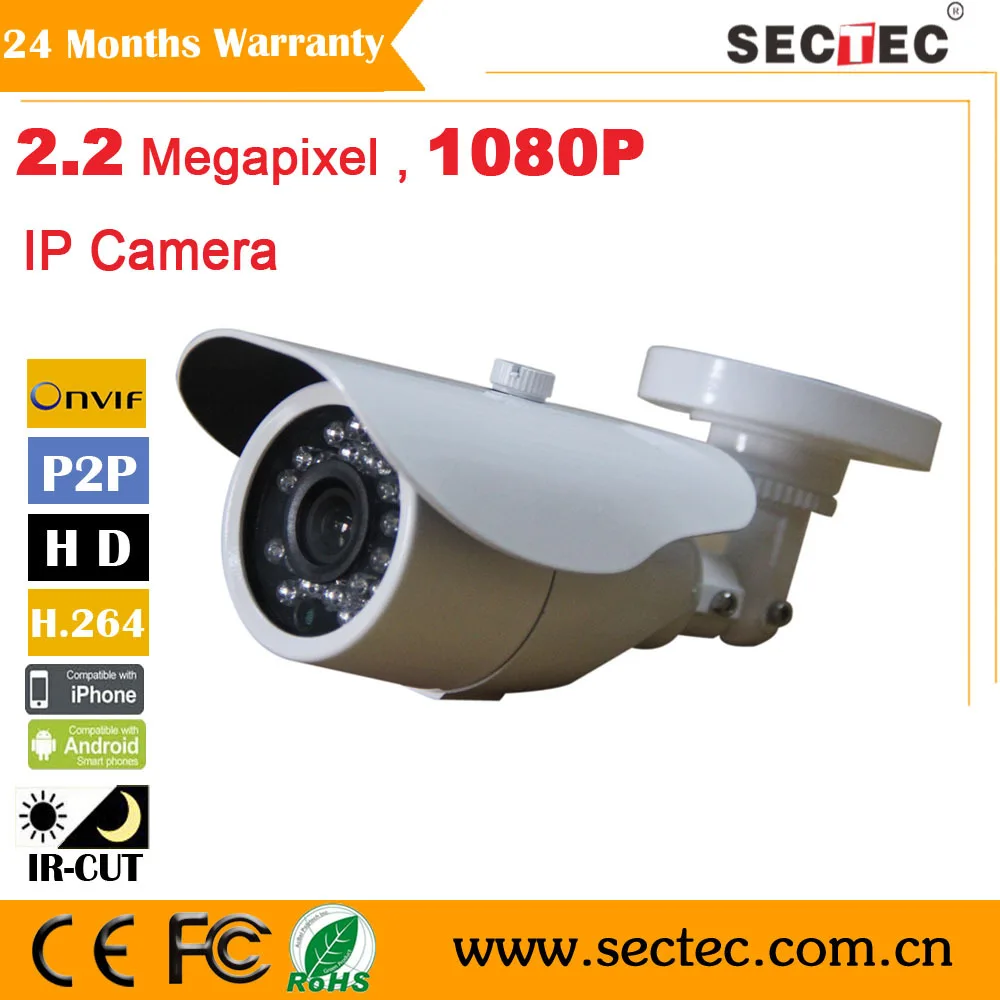 

2.2M 1080P P2P CMOS IP66 Waterproof ipcam with IR Cut indoor and outdoor cctv camera systems ip camera 1080P